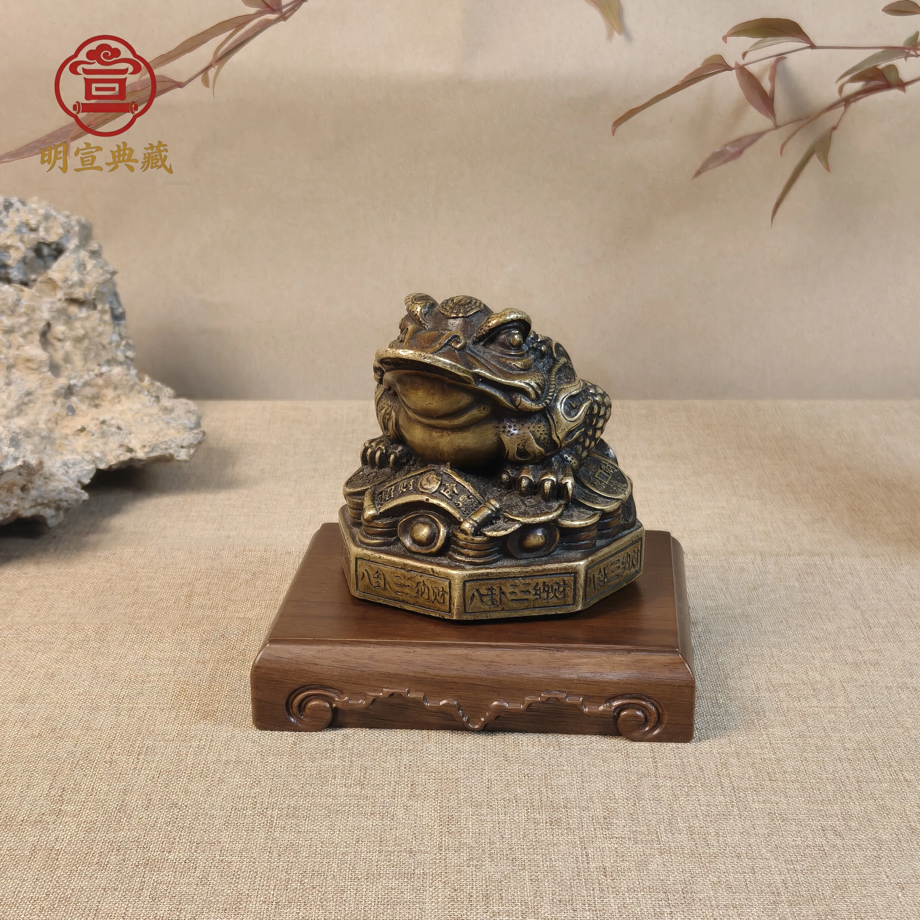 Title generated based on keyword Copper Gold Frog Feng Shui Ornament Attracting Fortune Tabletop Office Decor Living Room Entran