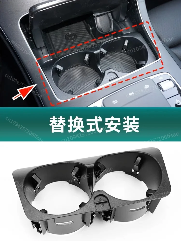 

FOR Mercedes-Benz New Vito Armrest Box Water Cup Holder V260 V260L V250 V220 W447 Armrest Box Water Cup