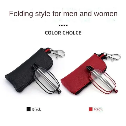 Imagen 2 del producto Nuevas gafas de lectura plegables portátiles para hombres y mujeres, llavero con antena antiradiación, gafas antiluz azul con bolsa de almacenamiento