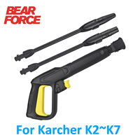Replacement Pressure Washer Gun Car Wash Cleaning Water Spray Gun Lance Nozzle Tip Pistol Lance Wand Nozzle for Karcher K2~K7