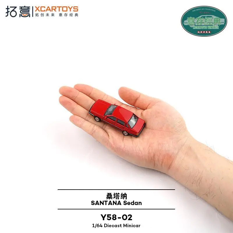 XCARTOYS 1:64 โมเดลรถจำลองโลหะผสม Volkswagen Santana รถเก๋ง ของสะสม ของเล่นสุดหรู ของขวัญวันเกิดที่ดีเยี่ยมสำหรับเด็ก