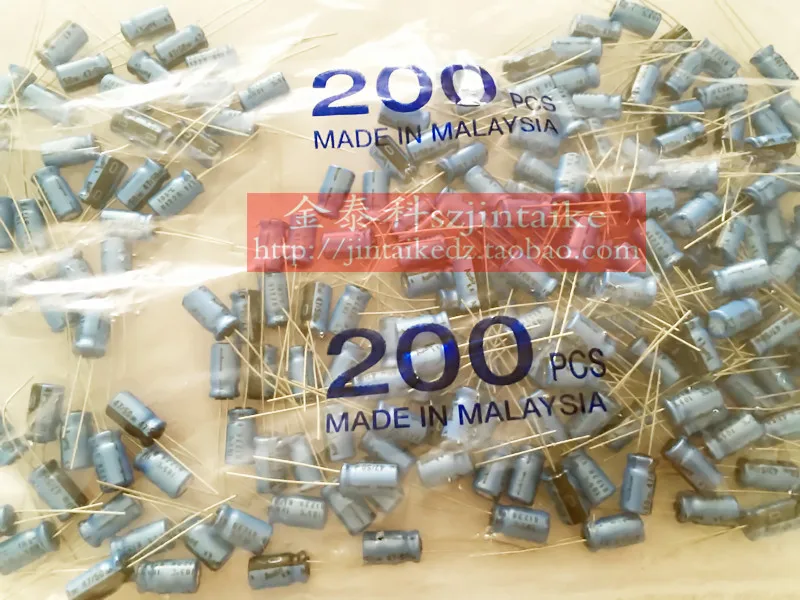 2020 hot sale 10pcs/30pcs Imported audio for capacitor 50V47UF 6.3X11 KA series AUDIO nichicon electrolysis free shipping