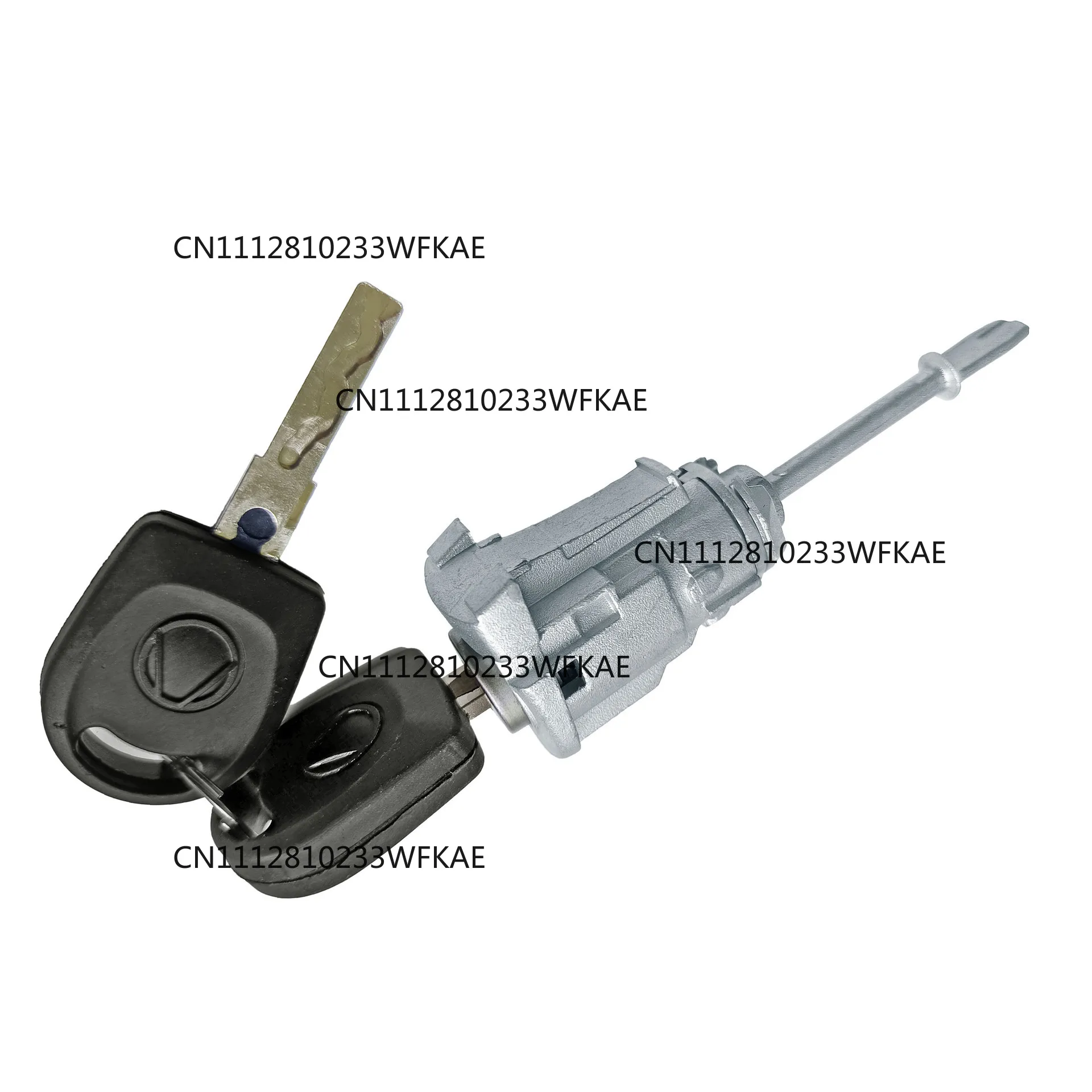 Applicable to Volkswagen Seat 6L3 right door lock 2 keys Car door lock cylinder Auto parts OE: 6L3837168