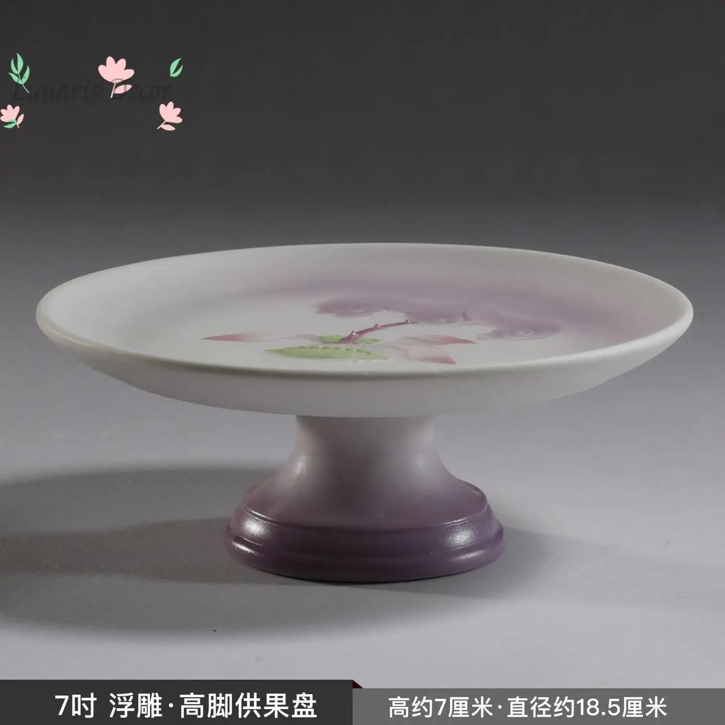 Ceramic purple powder series lotus incense burner household offering home worship Buddha indoor incense burner
