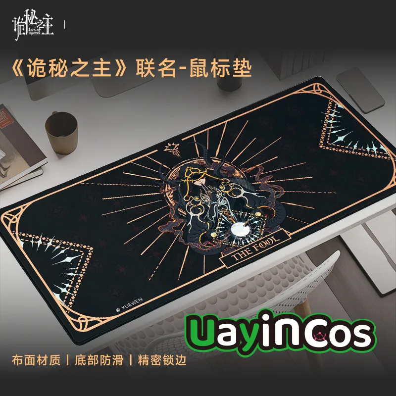 90cm In Stock Original Lord of Mysteries Klein The Fool Mouse Pad Mechanical Keyboard RGB Game Periphery Keyboard Anime Game To
