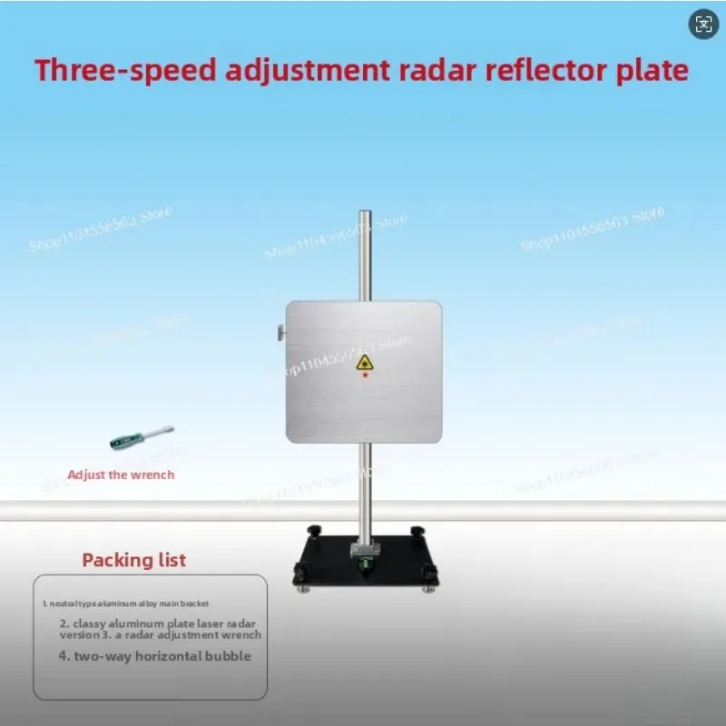 

Universal ACC Radar Calibration Tool Reflector Board – Compatible with VW/Mercedes/BYD/Great Wall/Geely