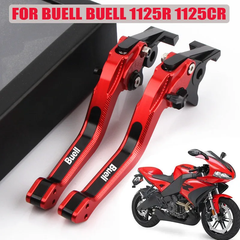 

Для BUELL 1125R 2008-2009 1125CR 2009 1125 R CR новые высококачественные аксессуары для мотоциклов 3D CNC Регулируемый рычаг тормоза сцепления