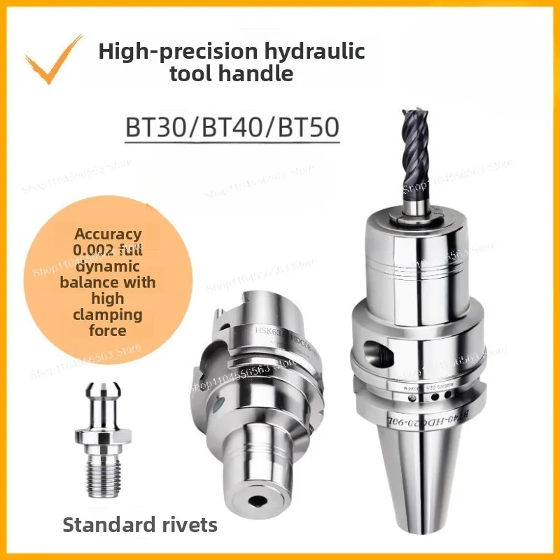 BT30/BT40 Hydraulic Tool Holder with Dynamic Balancing & Vibration Damping (Hydraulic Type)
