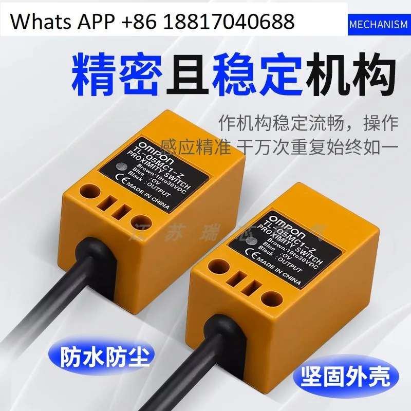 5PCS Square Proximi…