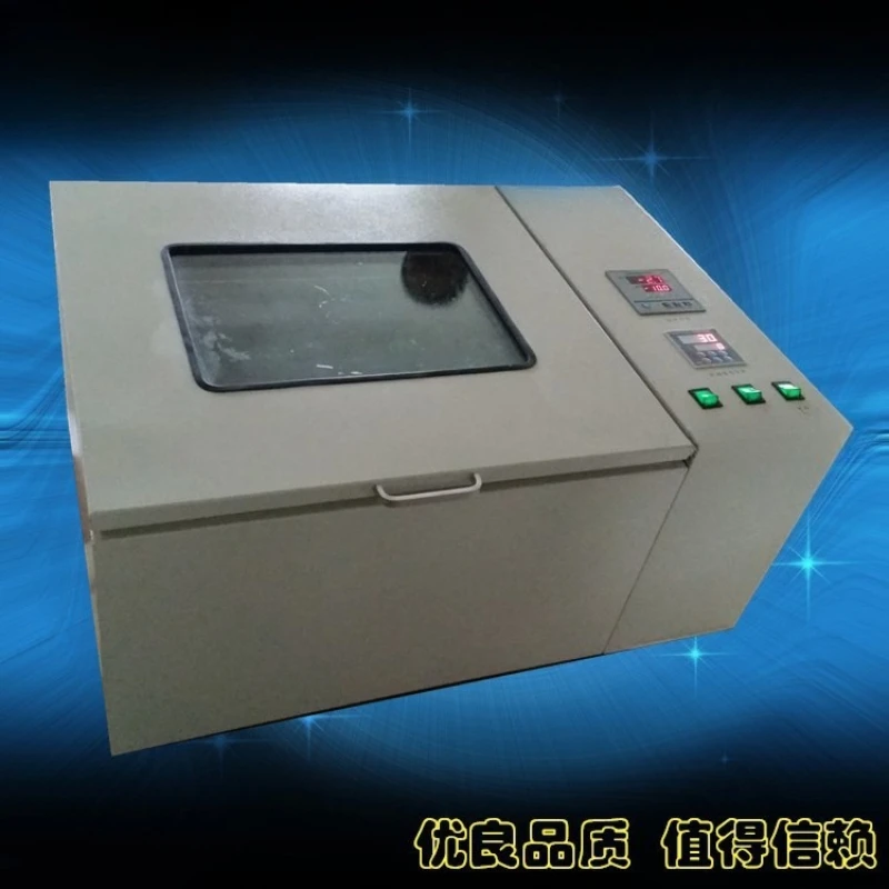 

CHA 2 refrigerated gas bath constant temperature oscillator