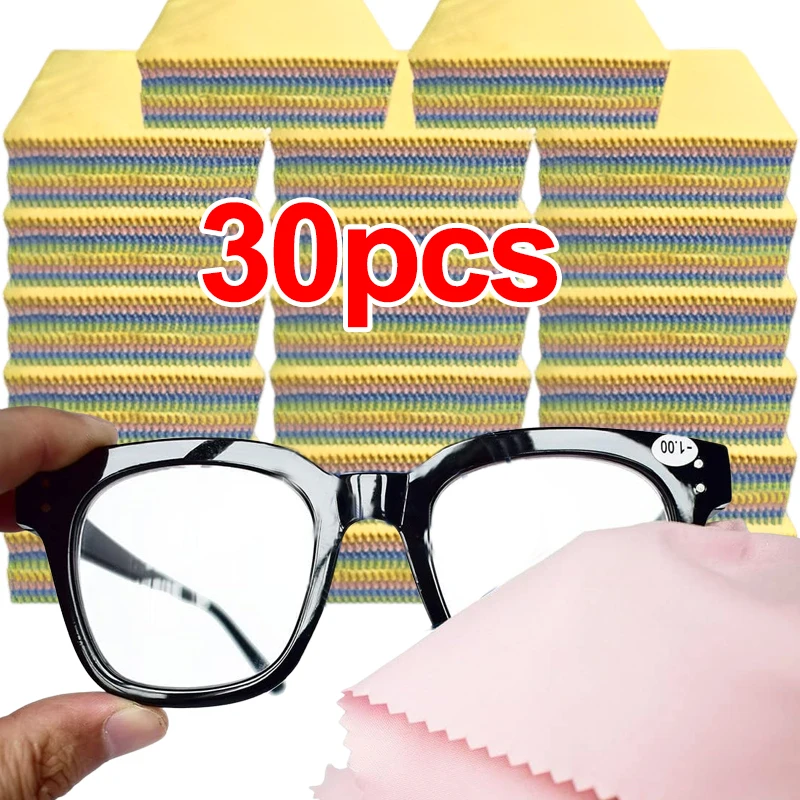 1/30Pcs High-quality Microfiber Glasses Cleaning Cloth Lens Glasses Mobile Phone Screen Cleaning Wipes Eyewear Accessories