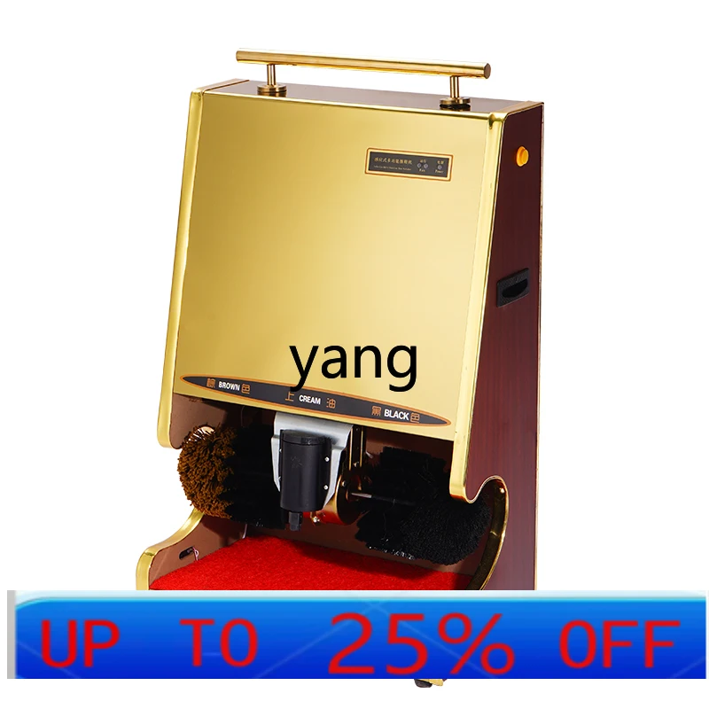 CX  Fully Automatic Induction Hotel Lobby Shoes Cleaner Shoe Brushing Machine