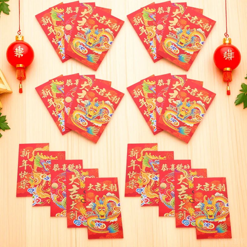 

30 шт. красные конверты в китайском стиле, новогодние денежные пакеты, 2024 традиционные красные карманы для фестивалей и подарков, конверт для денег