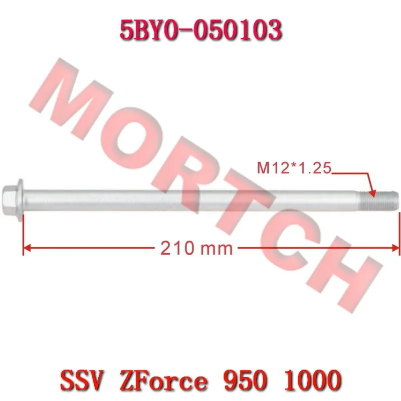 

Передний верхний монтажный вал поворотного рычага 5BY0-050103 CFmoto ZForce 950 1000 HO EX Sport R CF1000US-J CF1000SU-D CF1000US CF1000UTR-B