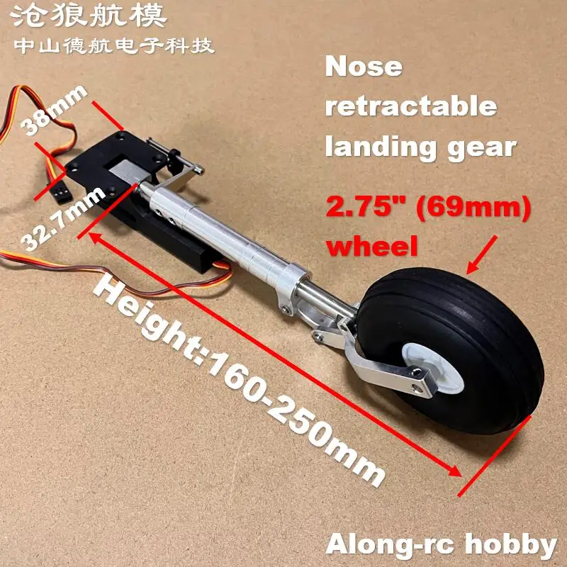 Height 167mm-257mm Nose Strengthened Damping Kneeling Landing Gear with 15kg Retract for 5-10kg Plane DIY Model RC Airplane Part