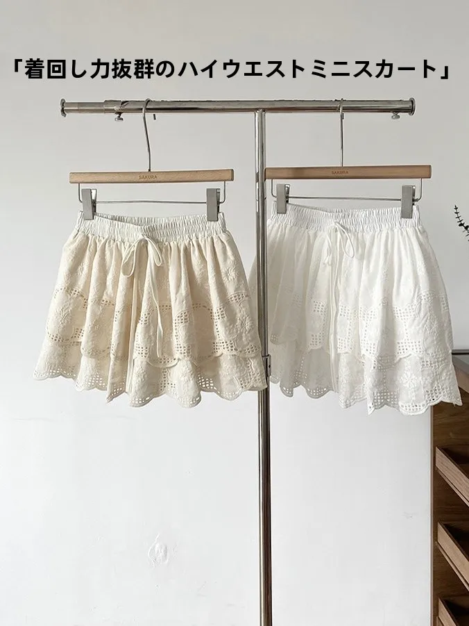 Romantic Style Lace Hollow out A-Line  Skirt Women's High Waist Slimming Belted Cake Skirt Short Skirt Summer 2026