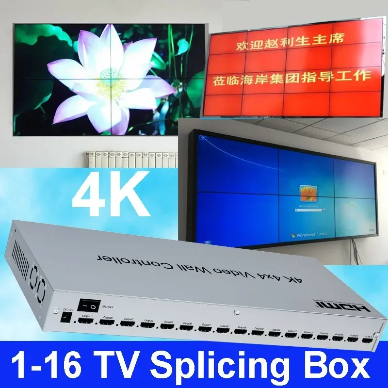 4K 4x4 HDMI Video Wall Controller Multi Screens Stitching Processor 2x7 2x2 2x3 2x4 4x2 3x2 3x3 3x4 3x5 TV Wall Video Splicer