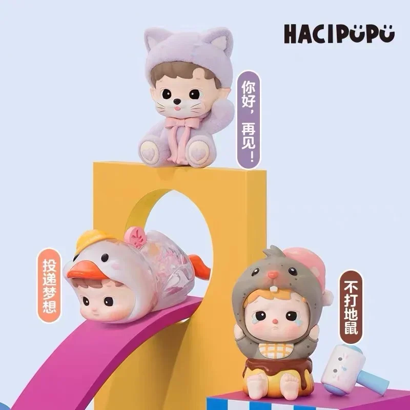 

POP MART HACIPUPU Rolling Time Machine Series слепая коробка Mystery Box Guess Bag игрушки куклы милые аниме фигурки настольные украшения