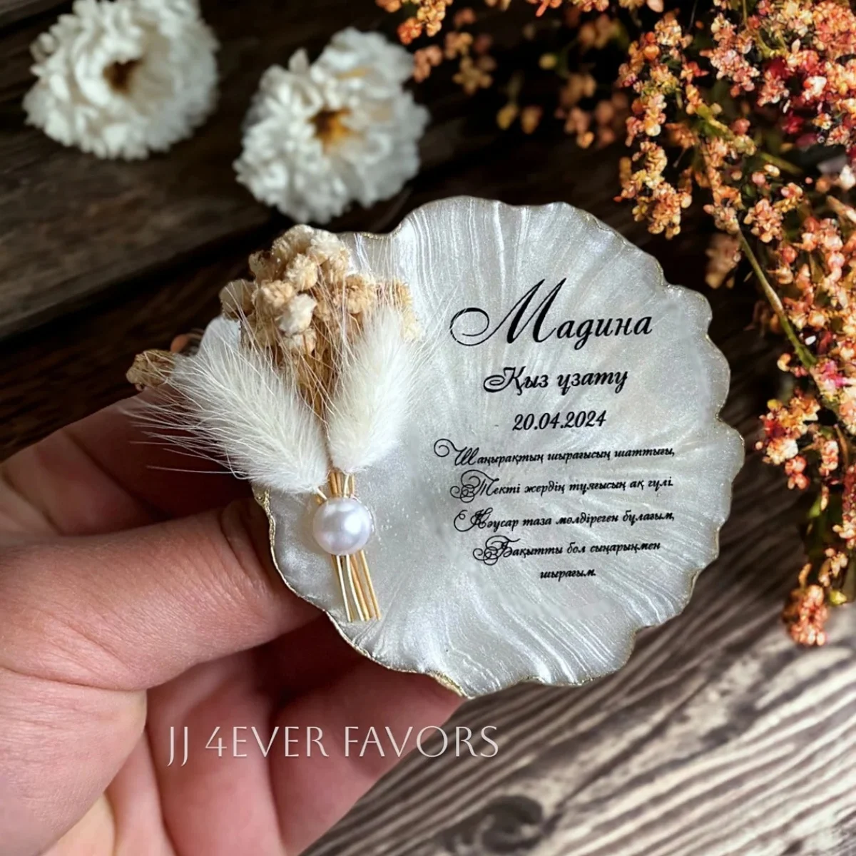 

10PCS Wedding Magnet Favors • Personalized 6 cm Epoxy Fridge Magnet Favor • Magnets for Wedding Favor • Engagement Gift • Flower
