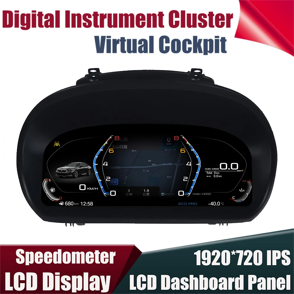 

Virtual Cockpit CarPlay For BMW 1 Series E81 E82 E87 E88 Digital LCD Dashboard Speedometer Instrument Cluster Panel Odometer