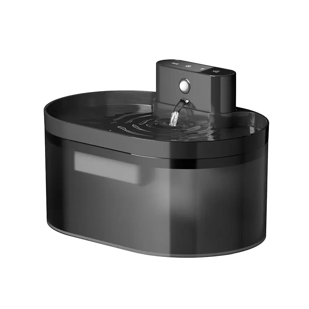 Pet smart water dispenser automatic induction cat water dispenser