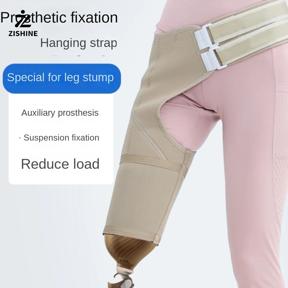 Thigh Stump Shrinker Knee Adjust Tightness Reduce Swelling Prosthetic Wear Recovery with Suspension Assistance Belt for Limb