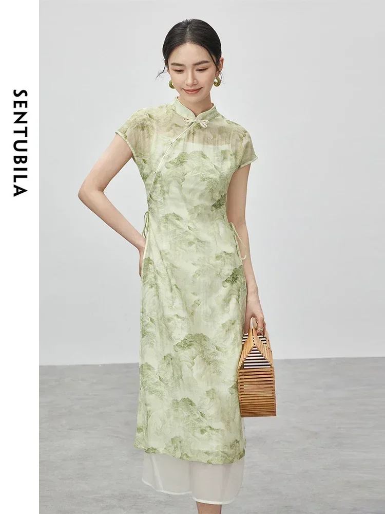 SENTUBILA Women's Qipao Dress 2026 Summer White Slip Dress + Stand Neck Lyocell Print Dress Elegant Ladies 2 Piece Set 142L54685