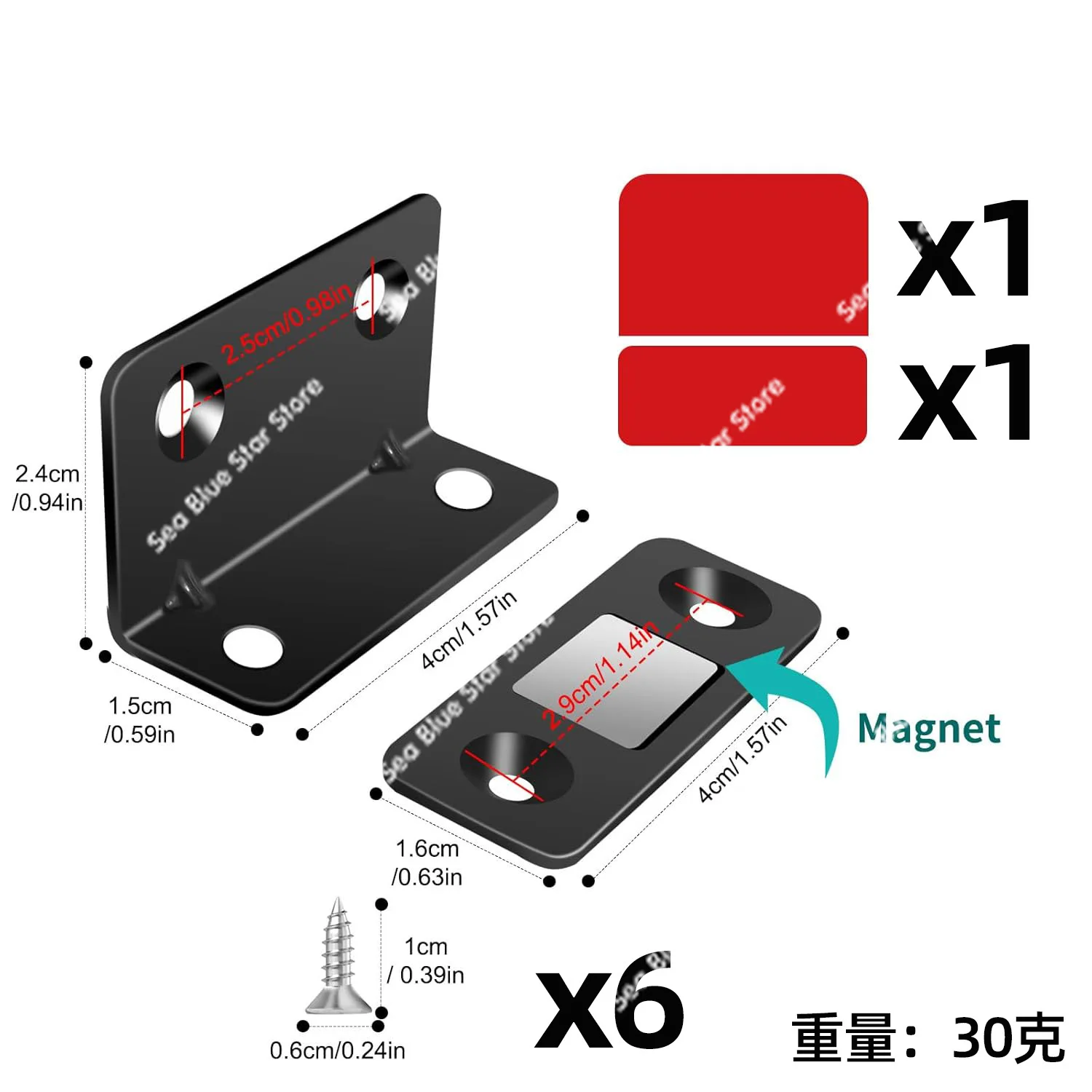 L-shaped door suction non-punching magnetic suction ultra-thin cabinet suction door touch kitchen cabinet wardrobe drawer