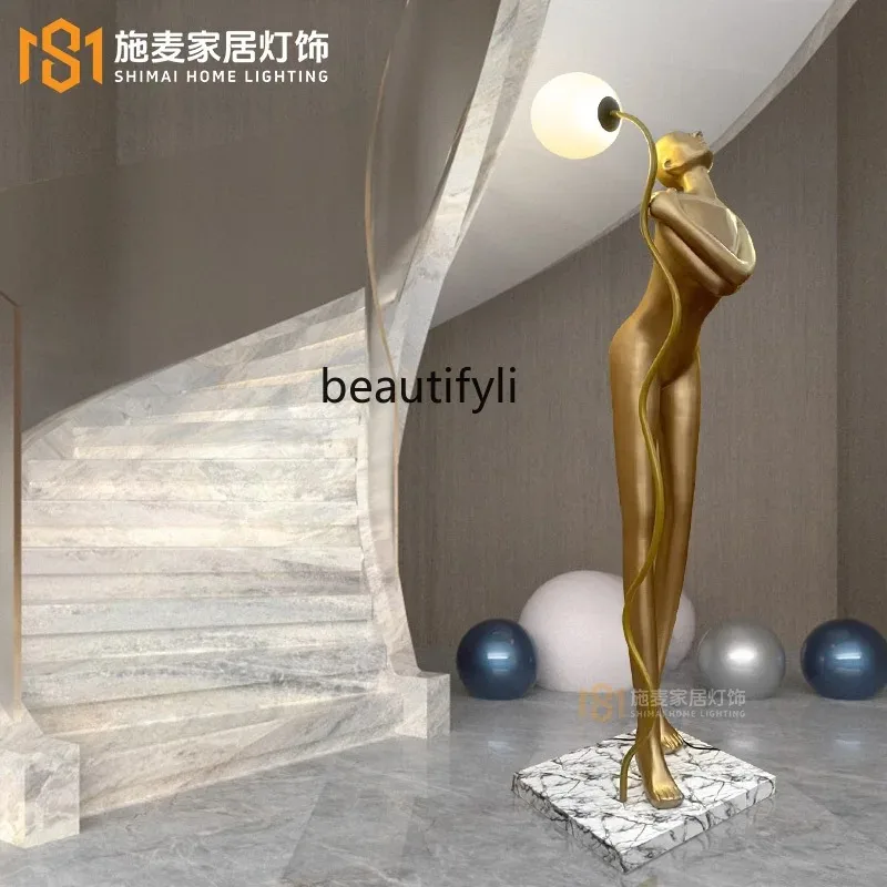 A176 Living room entrance, lobby decoration creative abstract art figure sculpture ornament floor lamp