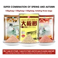 Spring Set