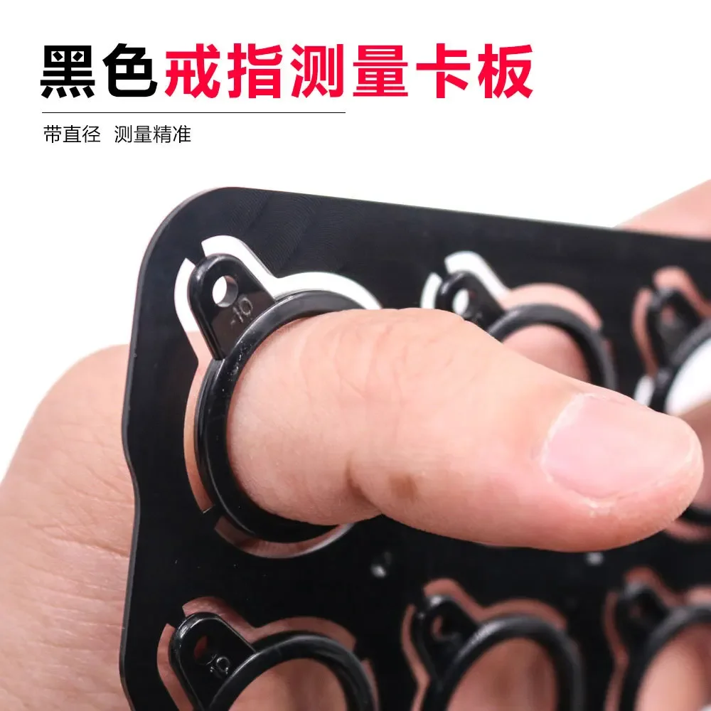 Black US Ring Card Measuring Finger Size Measurement Measuring American Standard Tape Diameter