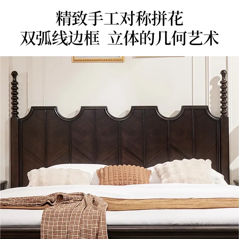 Solid wood bed, French retro, rustic peach blossom, core wood 1.8 double bed