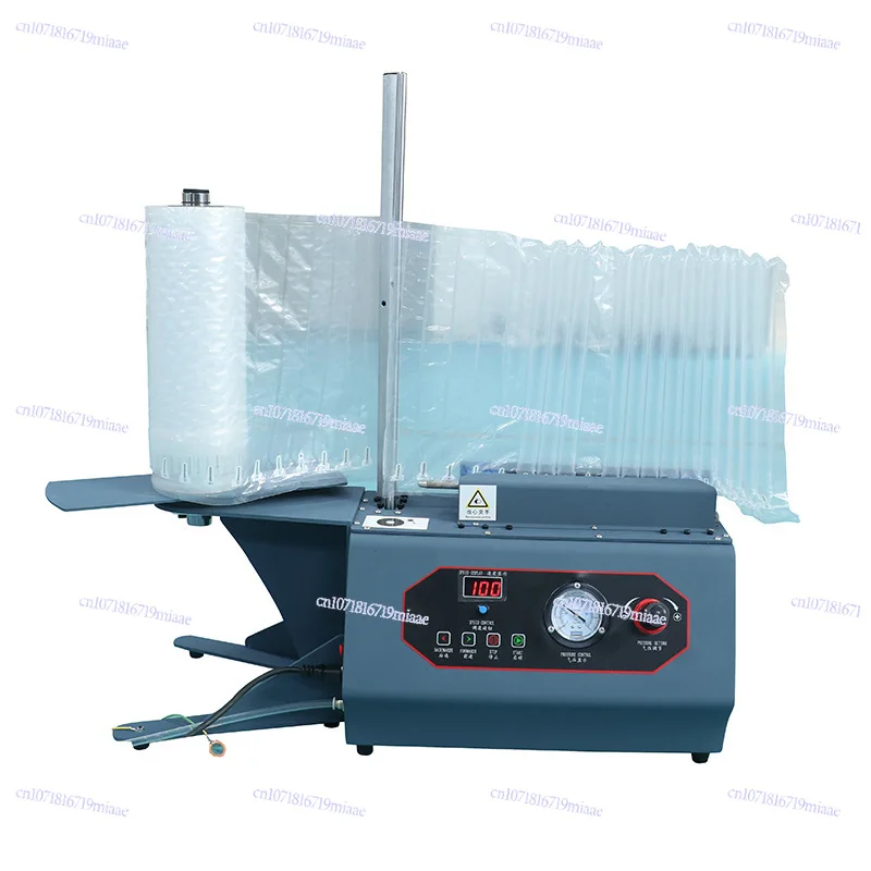 Q15 automatic air column roll bubble column air column bag red wine bag milk powder bag fruit buffer inflator air pump