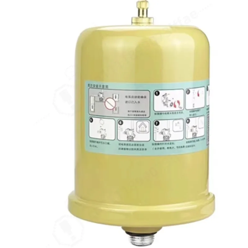 1/1.5/2L Cast Steel Booster Pump Pressure Tank Pneumatic Tank Hot and Cold Water Automatic Self-priming Pump Airbag Buffer Tank