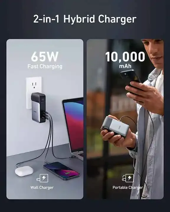 TLF Anker 733 GaNPrime Power Bank 10000mAh PowerCore 65W 2-in-1 Hybrid Charger 30W USB-C Portable Charger with 65W Wall Charger