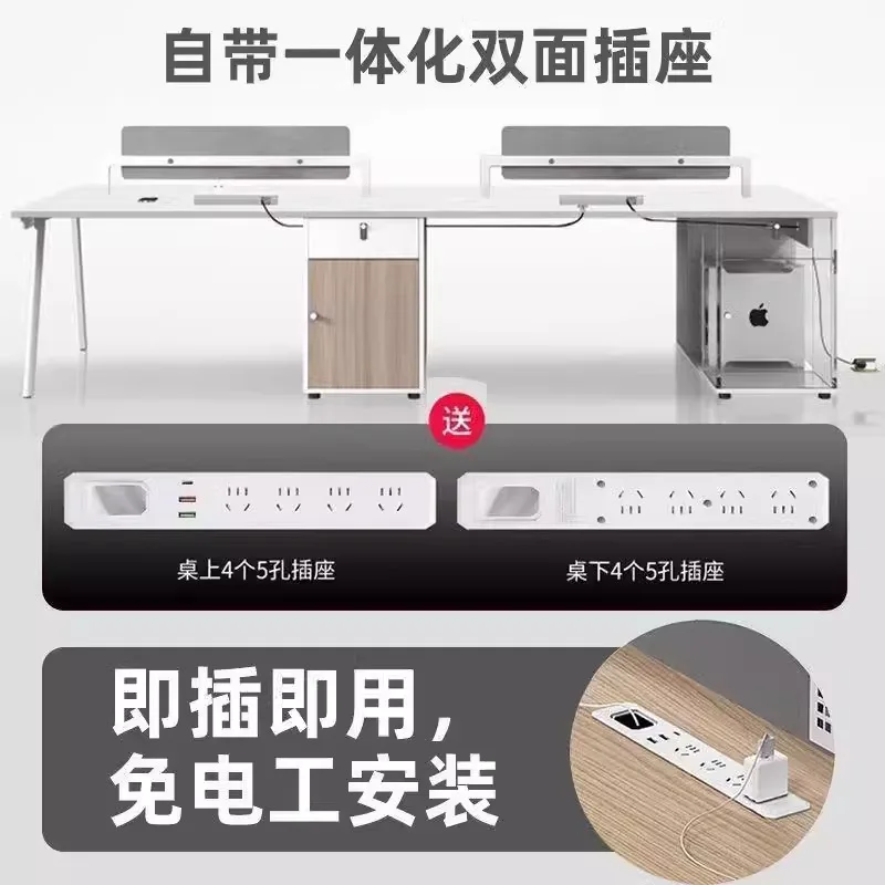 Mesa de pessoal e combinação de cadeira mesa de pessoal de escritório simples e moderna