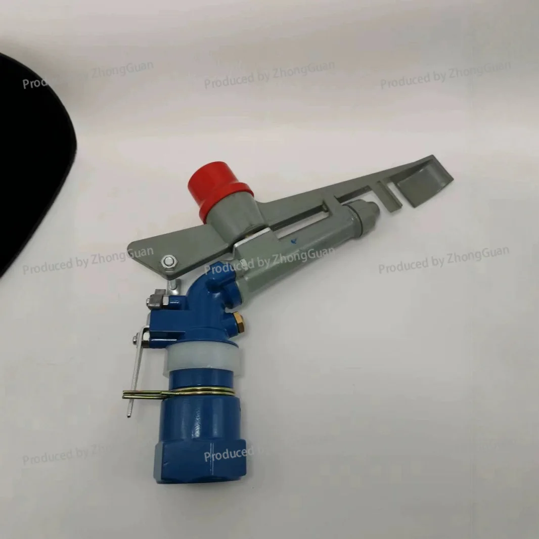 Agricultural Irrigation Swing Arm Sprinkler Gun, Remote Head, Automatic Rotating Field Watering System for Drought Resistance