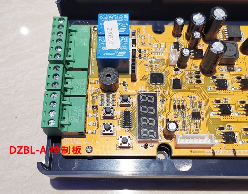 DZBL-A Model Board ,E30 Barrier Gate Updated Control Board For DC Brushless Motor Simple Barrier Gate Machine Core