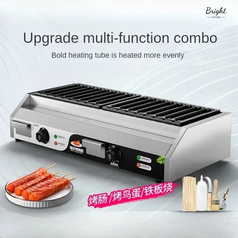 

commercial Sausage grilling machine new night market stall sausage machine roadside stand baked ham sausage