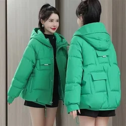 2023 Winter New Women Down Cotton Jacket  Female Thicken Warm Hooded Short Parkas Korean Fashion Elegant Outwear Loose Outcoat