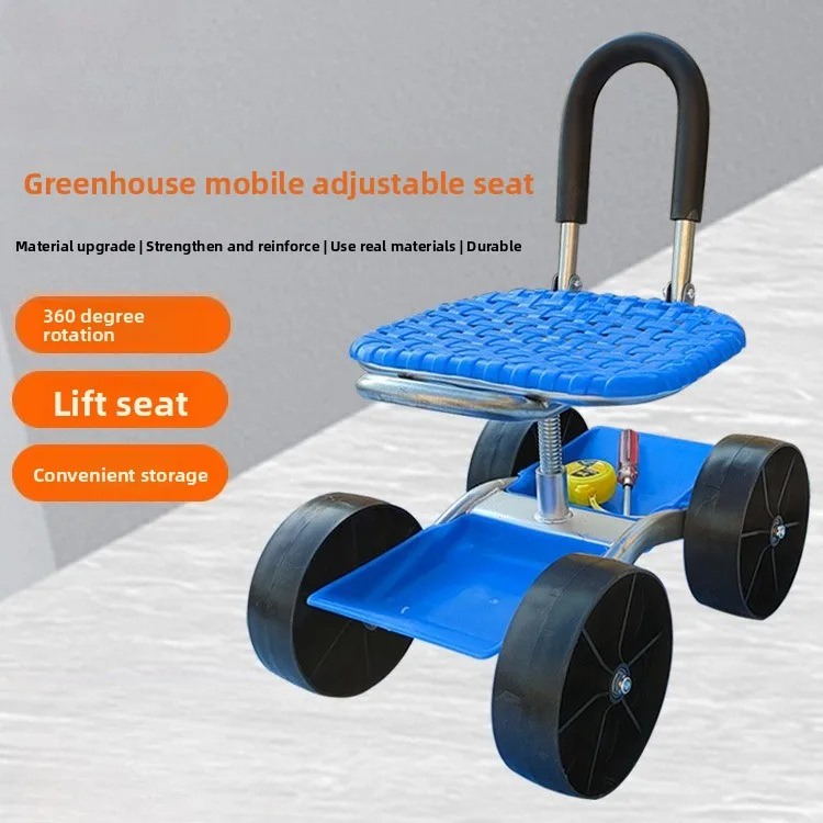 

New Garden Work Artifact Agricultural Small Stool Mobile Seat with Wheel Lazy Man Car Picking Rotating Tool Cart