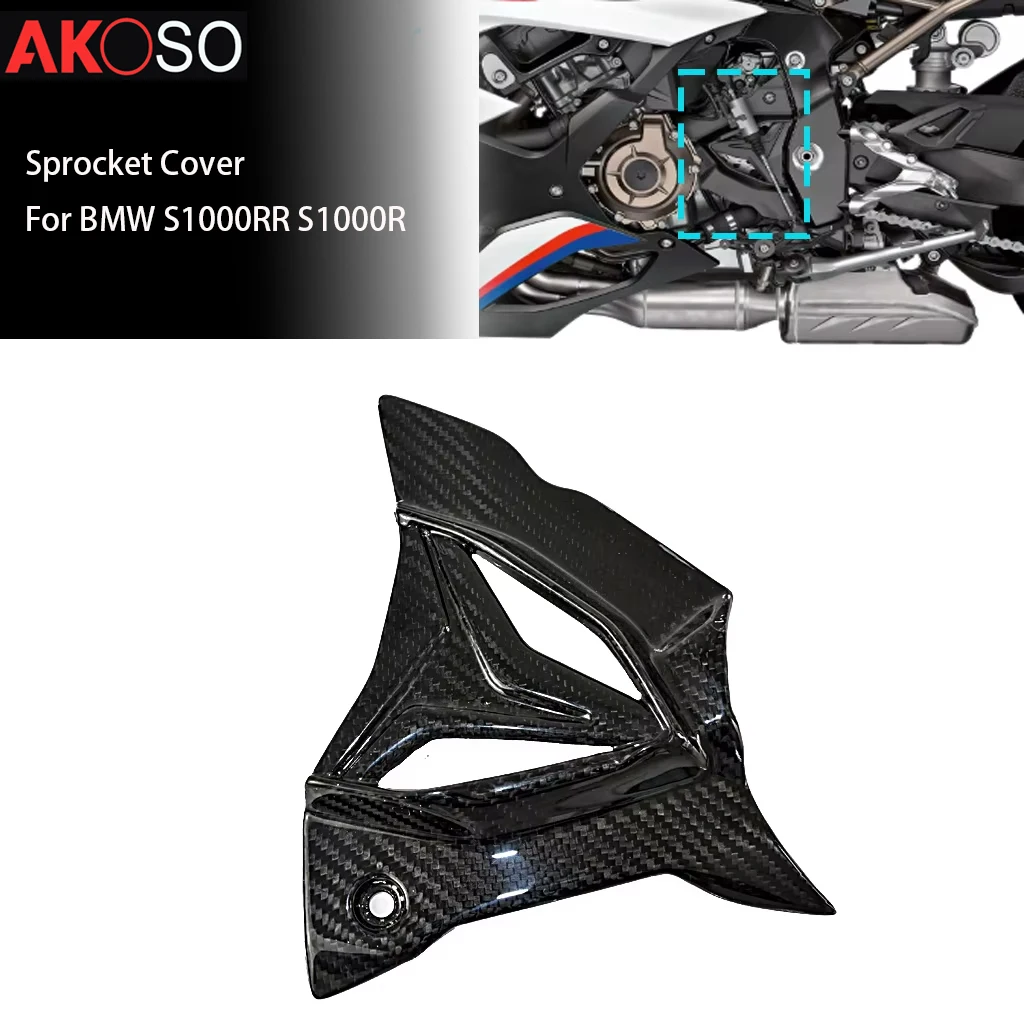 

3K Dry Carbon Fiber Racing Motorcycle Accessories Sprocket Protector Cover Guard Fairing Parts For BMW S1000RR S1000R 2019-2025