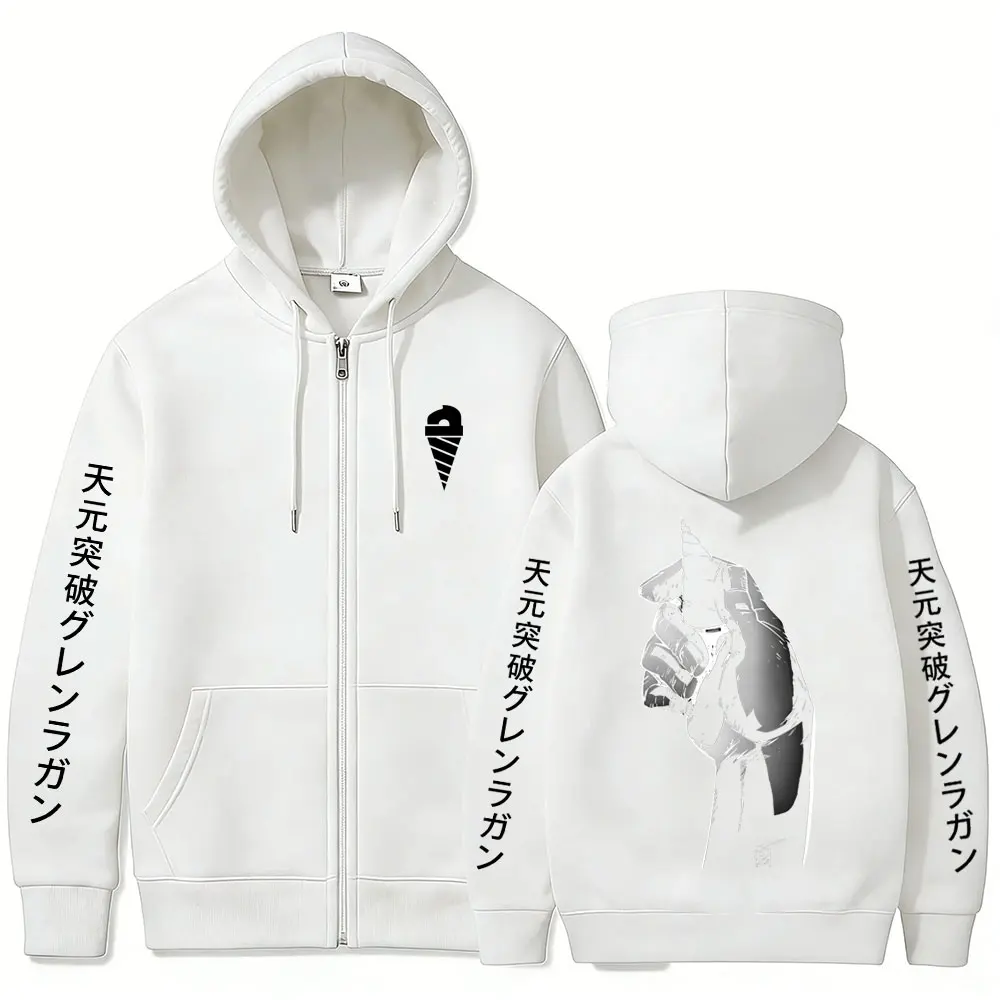 Anime Tengen Toppa Gurren Lagann Simon Zipper Hoodie für Männer und Frauen, Manga Cosplay Reißverschlussjacke, Herren Casual Retro Reißverschluss-Sweatshirt – Detail 7