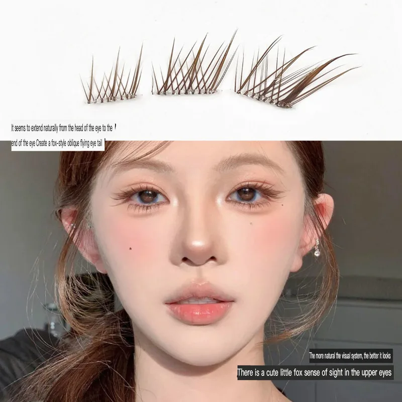 Brown Glue-free Fox System Su Daji Short Single Cluster Segment Fox System Thick Natural Artificial Fox False Eyelashes