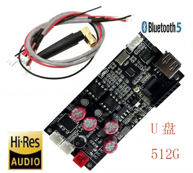 QCC5125 LDAC Bluetooth 5.1 decoder board, lossless receiver ES9038 AK4493 PCM1794