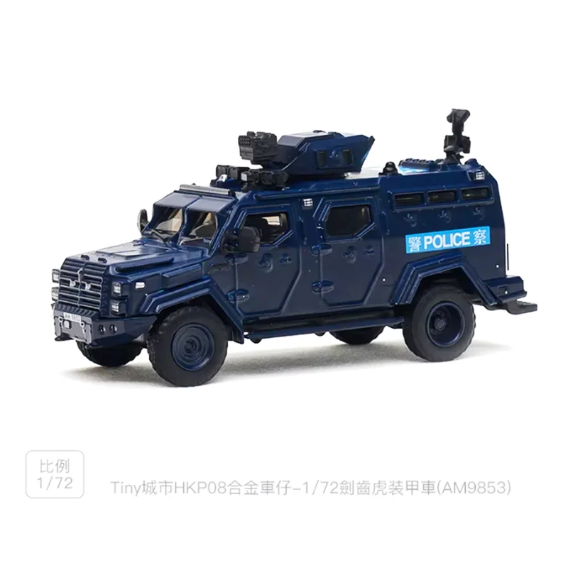 

Diecast 1:72 Scale HKPO8 Armored Vehicle Alloy Car Model Finished Product Simulation Toy Collection Gift Static Display