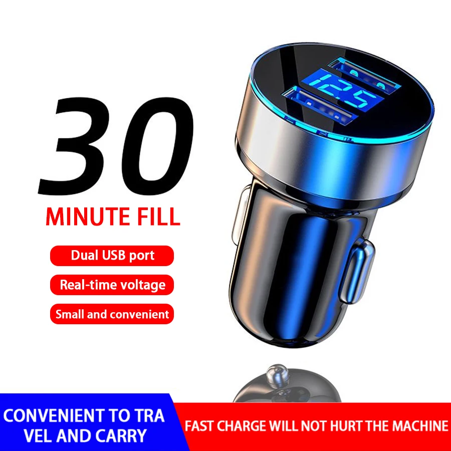

Автомобильное зарядное устройство 240 Вт, два USB-порта, сверхбыстрая зарядка 120 Вт с цифровым дисплеем, адаптер для быстрой зарядки для IPhone, Samsung, Xiaomi