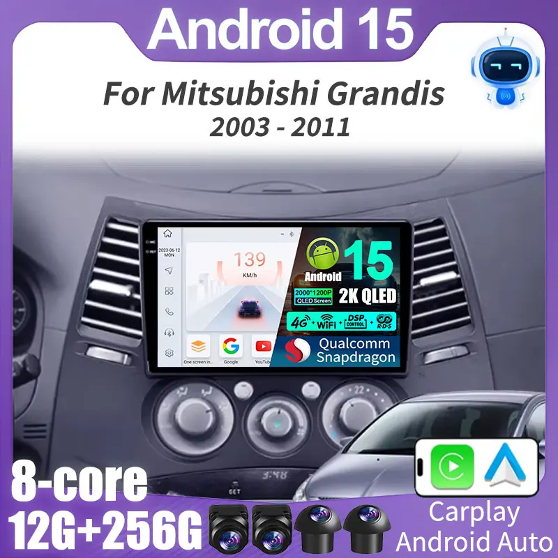 For Mitsubishi Grandis 1 2003 - 2011 Car Radio Multimedia Video Player Navigation Stereo GPS Android15 wireless Carplay DSP WIFI