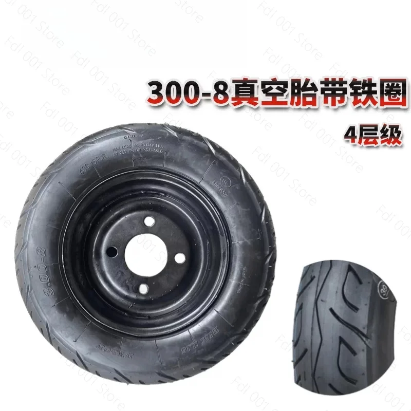 Electric Scooter Tubeless Tire 145/70 300 350 400‑10‑8 For Two Three Four Wheel Elderly Mobility Scooter