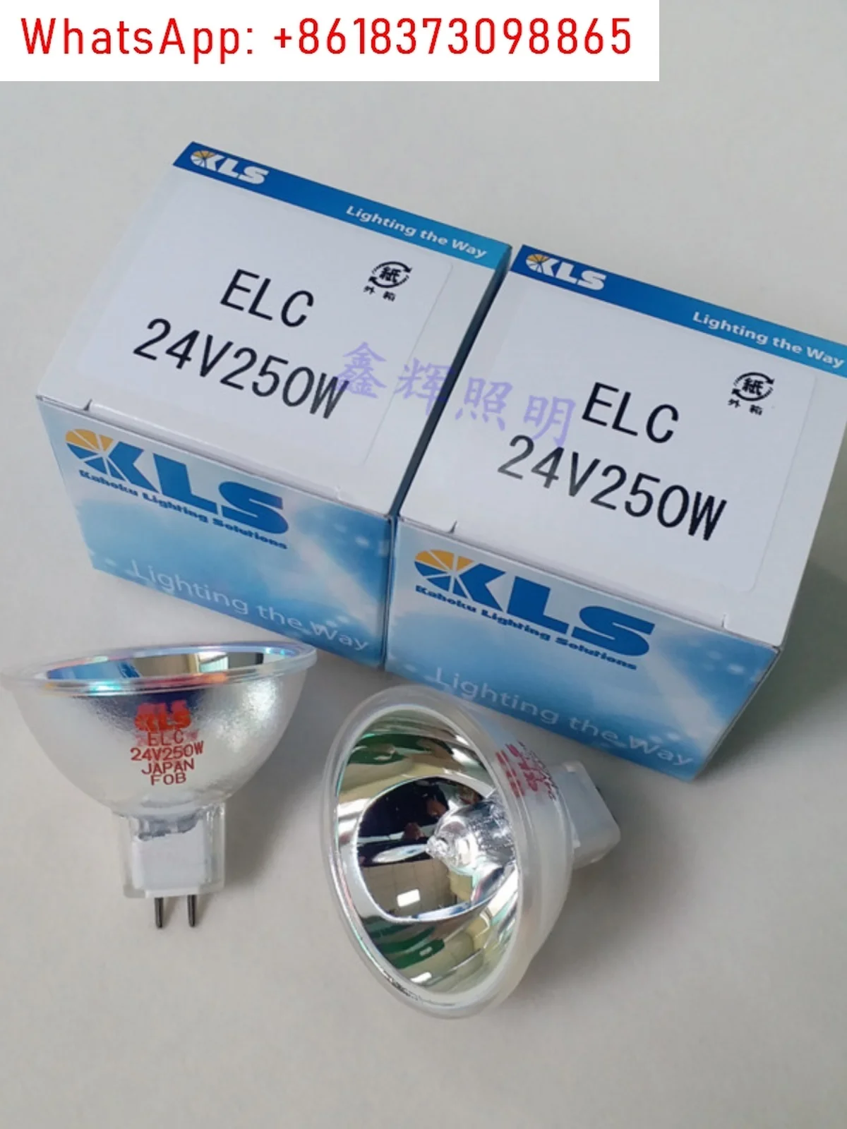 24V250W ELC AOI Equipment Inspection Halogen Bulb AOI Bulb, Cold Light Source Cup Light